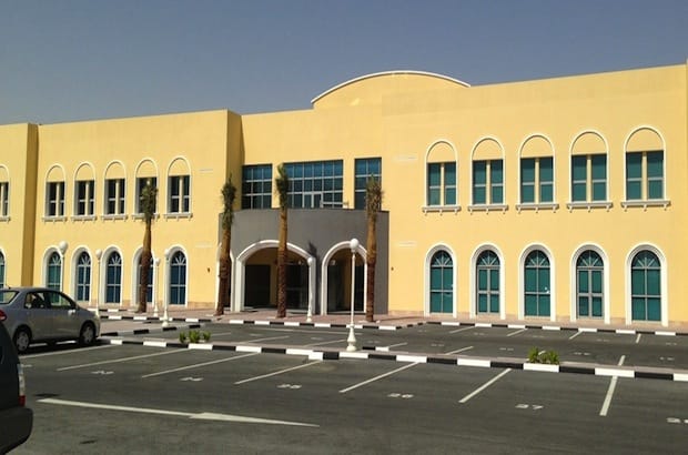 The Anglican Centre in Qatar.